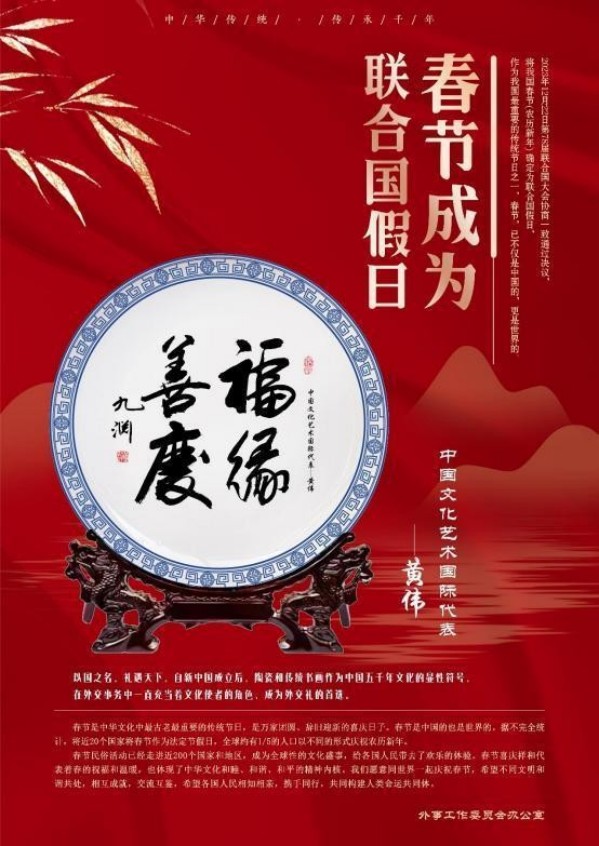 ������֮��չ��ɡ������й��鷨��һ�ΰ