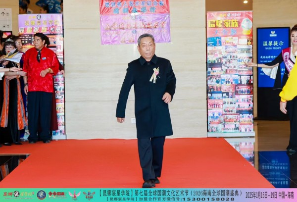 �������⽻�黭��ϯ���Ļ�����ʹ�ߡ������������ر𱨵�