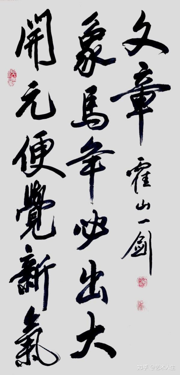 ������֮��չ��ɡ������й��鷨��һ�ΰ