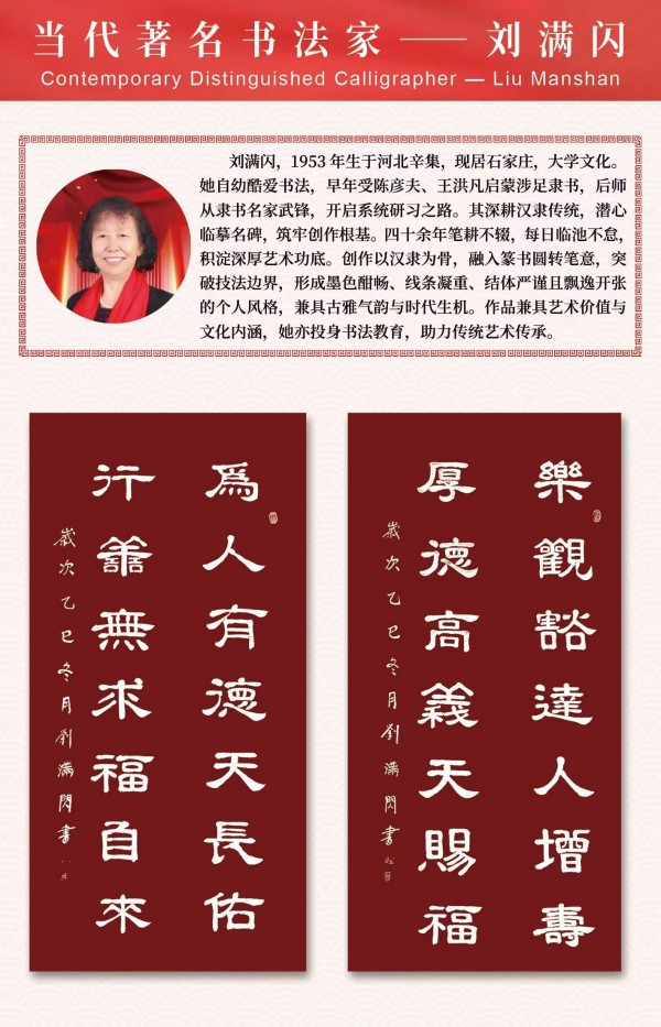 �����⽻�黭��ϯ�Ļ�����ʹ�ߡ��������ٷ�����