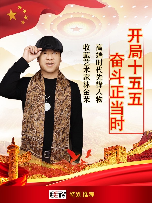 ������ʮ���塤�ܶ�����ʱ���߶�ʱ���ȷ�����ֽ���