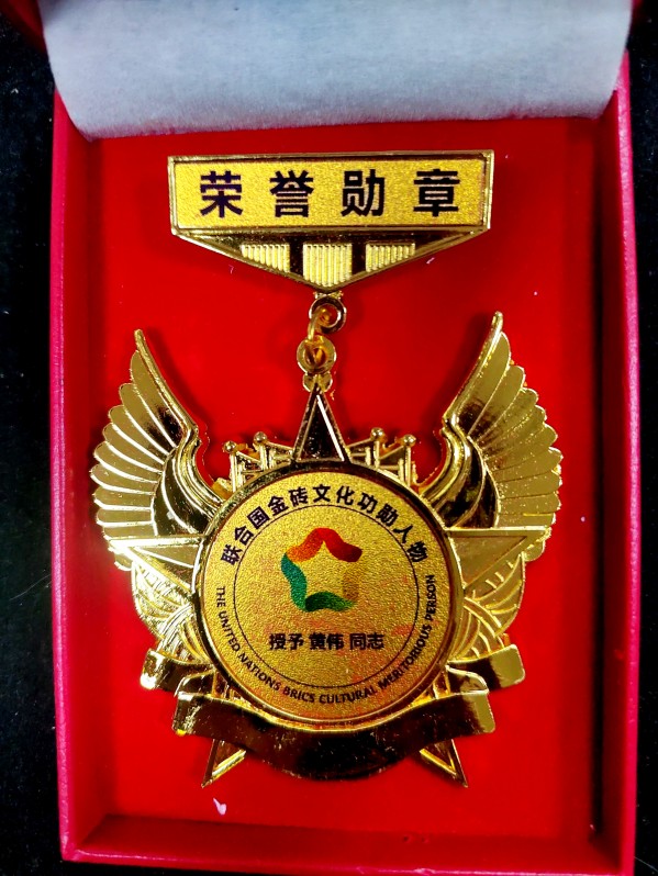 ������֮��չ��ɡ������й��鷨��һ�ΰ