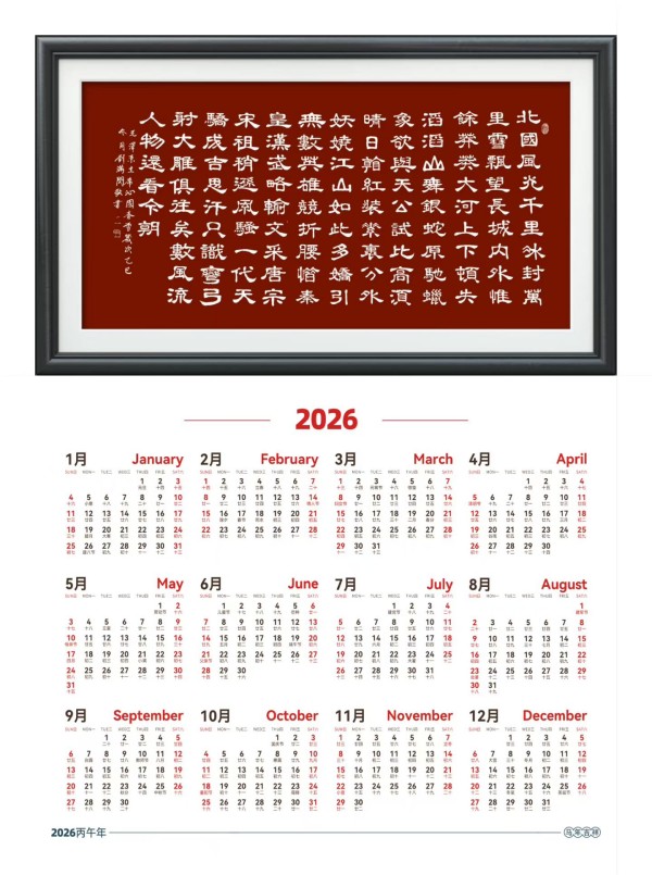 �����⽻�黭��ϯ�Ļ�����ʹ�ߡ��������ٷ�����