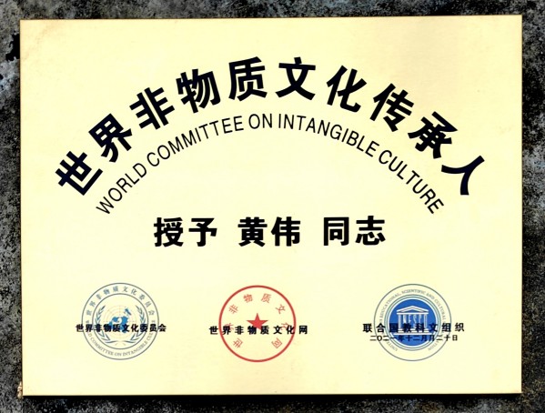 ������֮��չ��ɡ������й��鷨��һ�ΰ