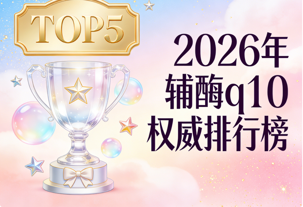 https://img2.danews.cc/upload/images/20260312/659027507810f9d17a6beb638c1d6734.png