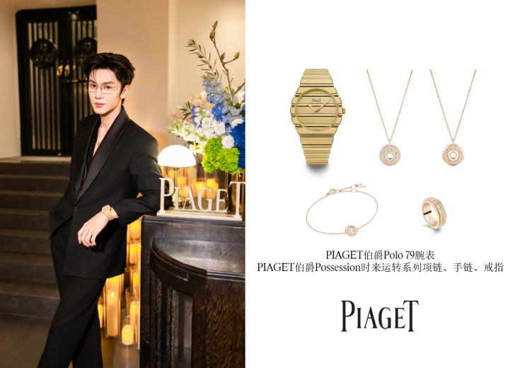 e766a15167739187494851a5a716861b