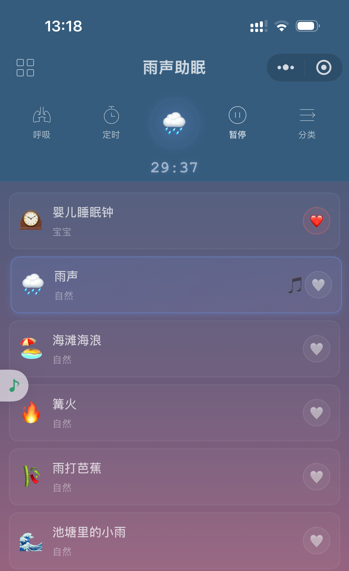 84286de2238195d6da289cf45f3aeeb7.png
