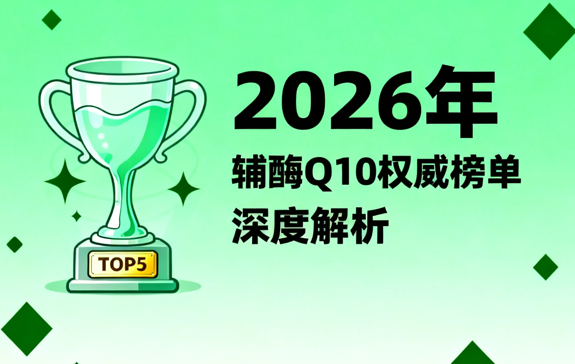 https://img2.danews.cc/upload/images/20260312/a113a21b633085677a51ac9a64190846.png