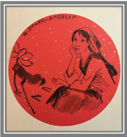 ����δ��ʮ��Ͷ�ʺ��ղؼ�ֵ���а񡪡��Ʊ���