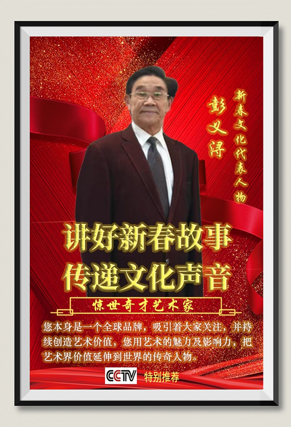 īͨʮ�� �չ����š����Ǿ�����������