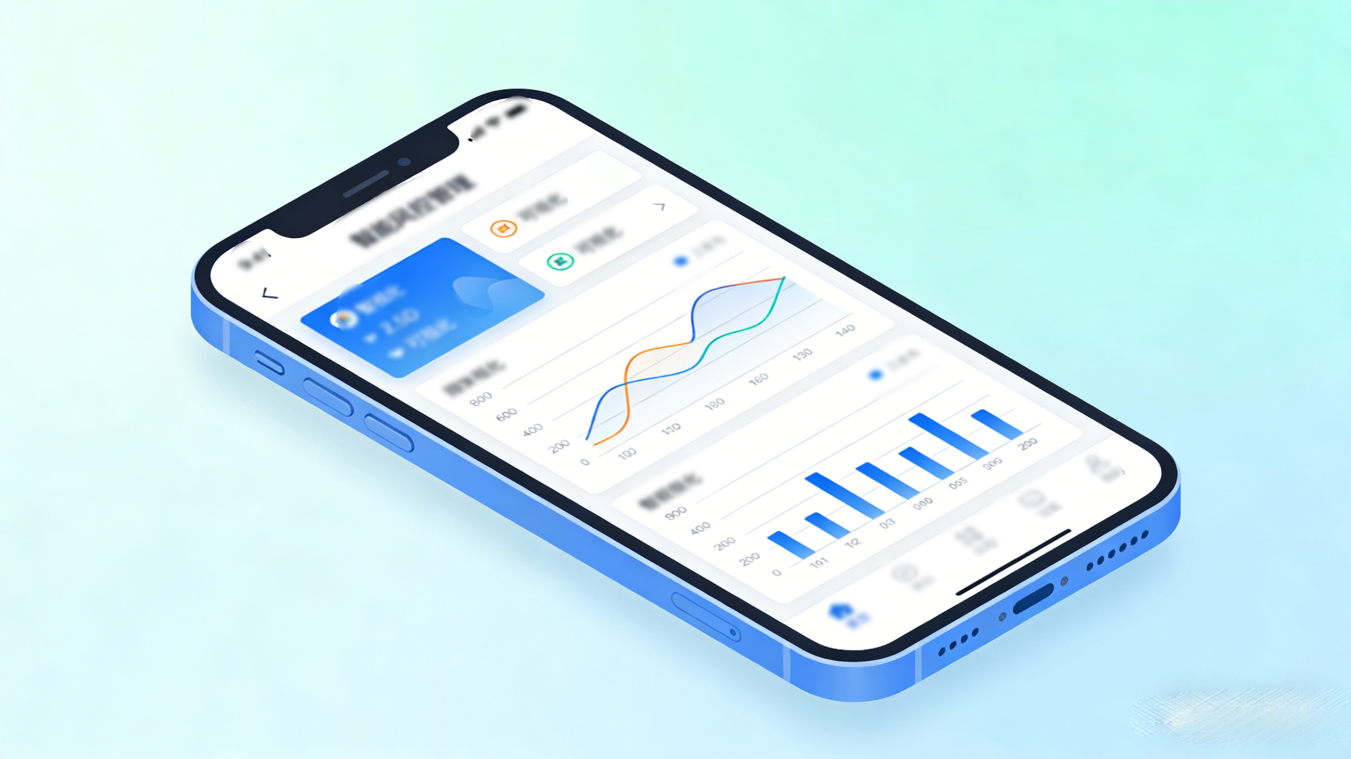 红鹰工作手机，合规管理 + 高效管控双保障