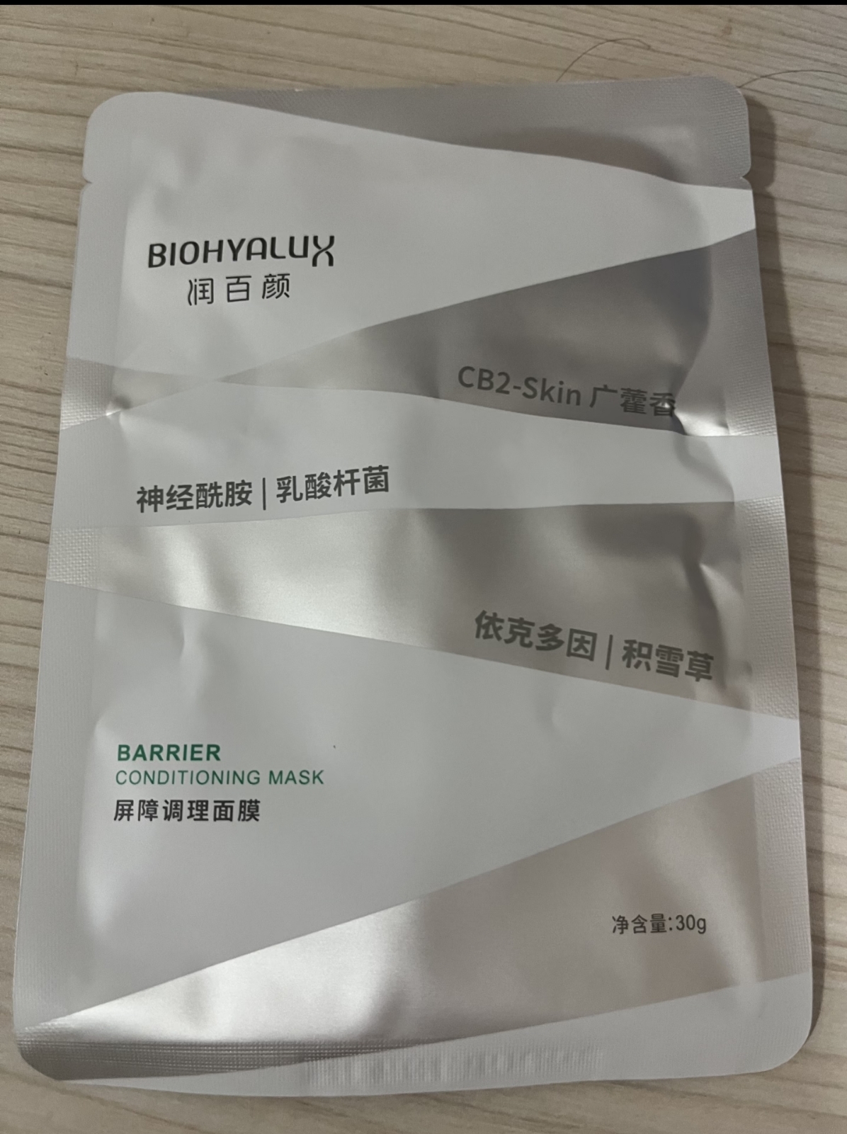 d94b94e7c12d6fc74cd49236732a57b4