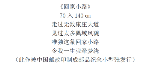 ����������2026�Ļ��캽�ƶ���