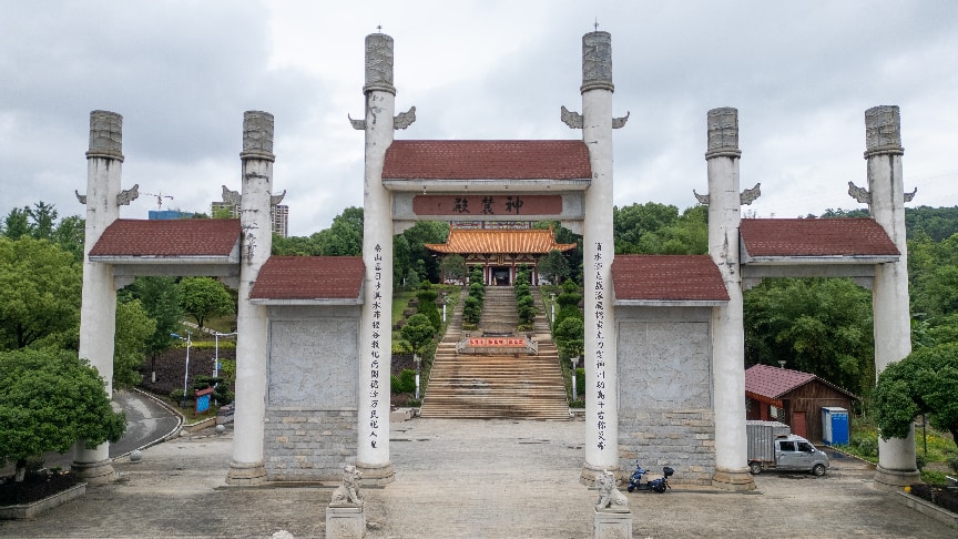 招募｜赴安仁之约，做康养体验官，解锁