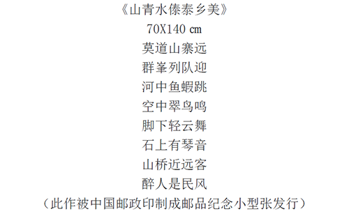 ����������2026�Ļ��캽�ƶ���