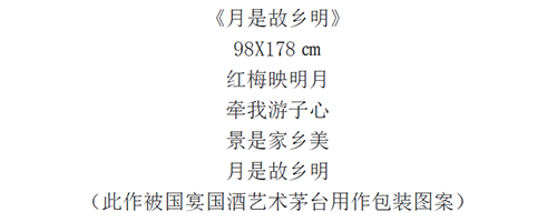 ����������2026�Ļ��캽�ƶ���