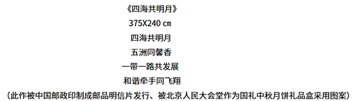 ����������2026�Ļ��캽�ƶ���