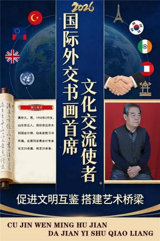 �������⽻�黭��ϯ�Ļ�������ʹ��������