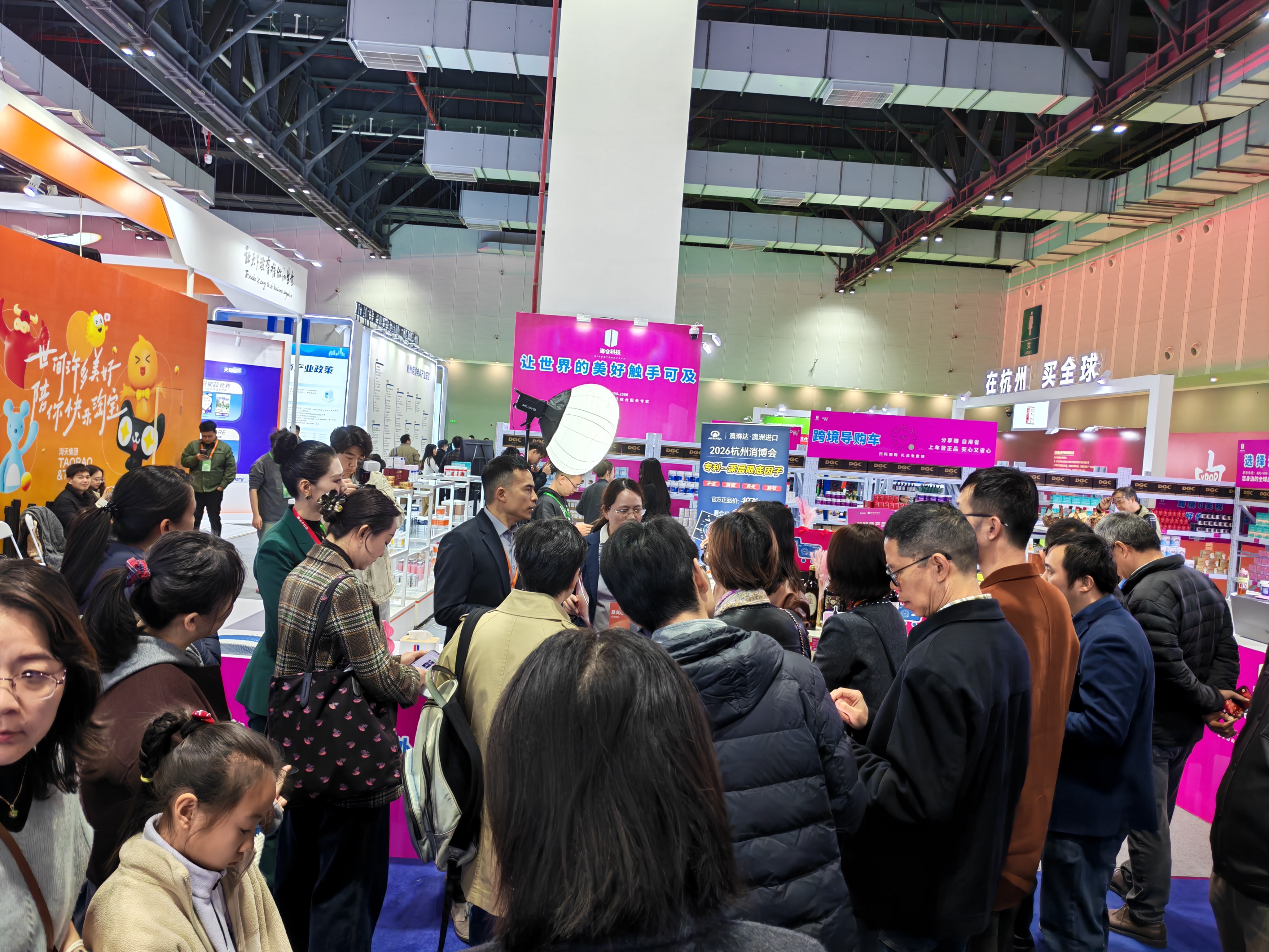 6ac7aab845c68619f1b2072f34fbd801