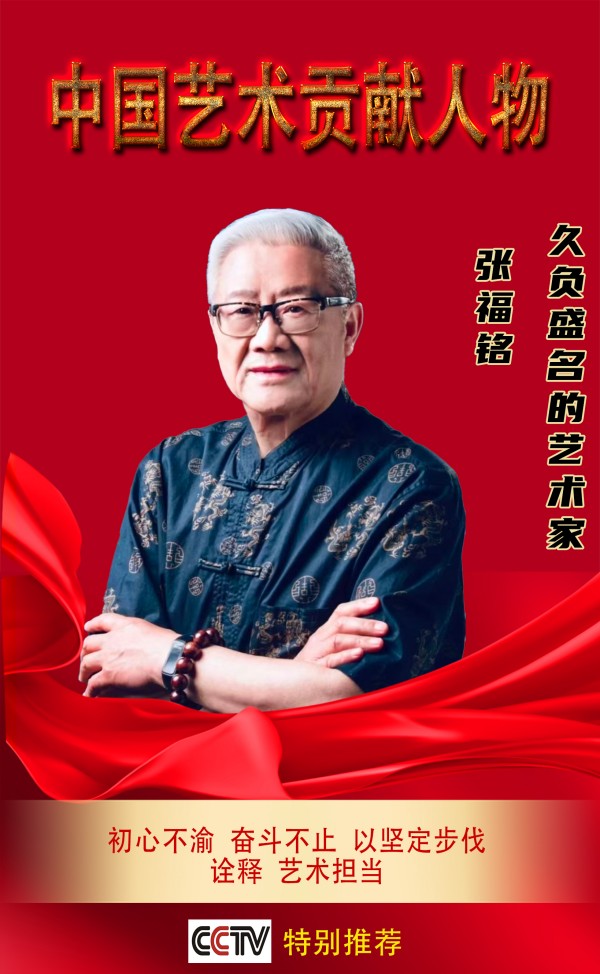 ���й�������������ø�ʢ���������Ÿ���