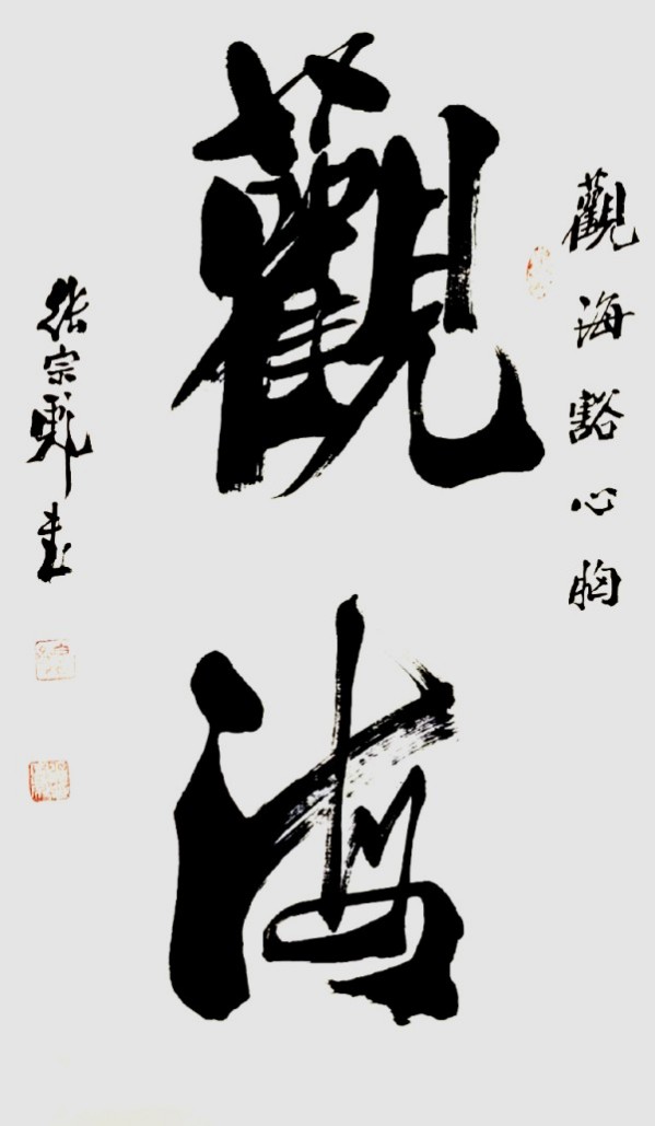 ���������͡���ֵ�캽���ر��Ƽ��������ڱ�