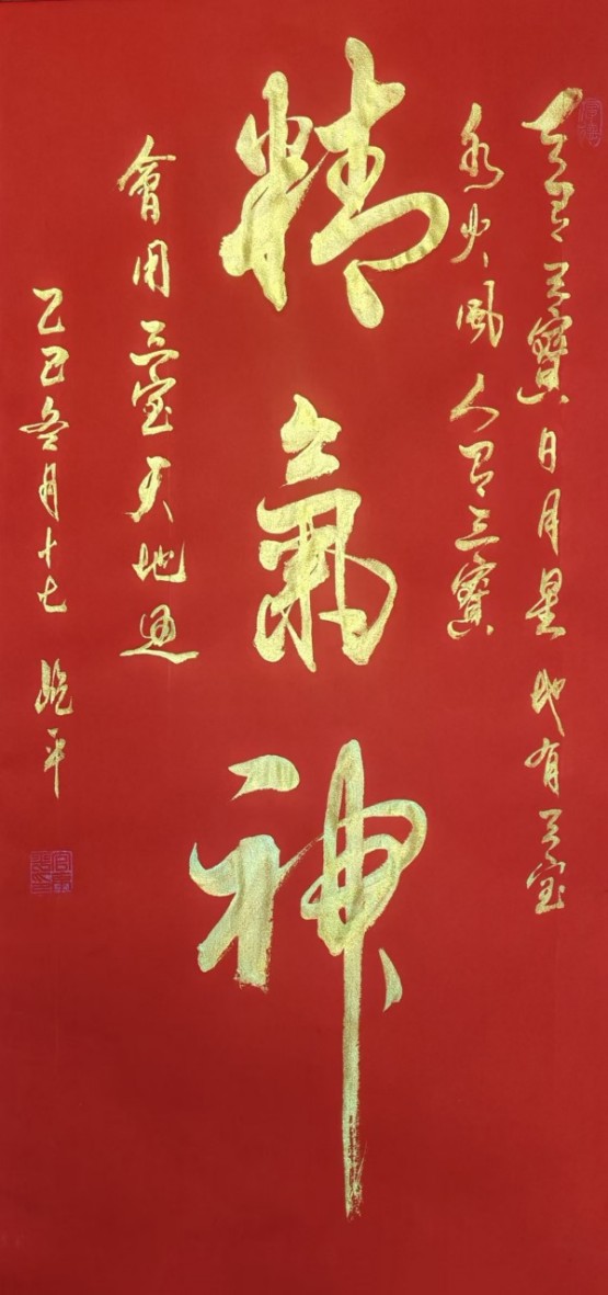 ����������-��ֵ�캽���Ƽ�����پ��