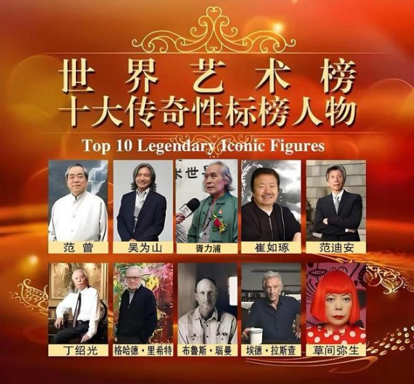 ������������ʮ�����Ա��������������ⱨ��