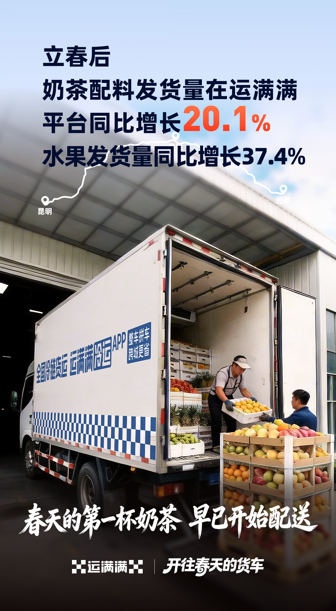https://img2.danews.cc/upload/images/20260320/84bf1489fdd1219bee14d6489f86891d.png