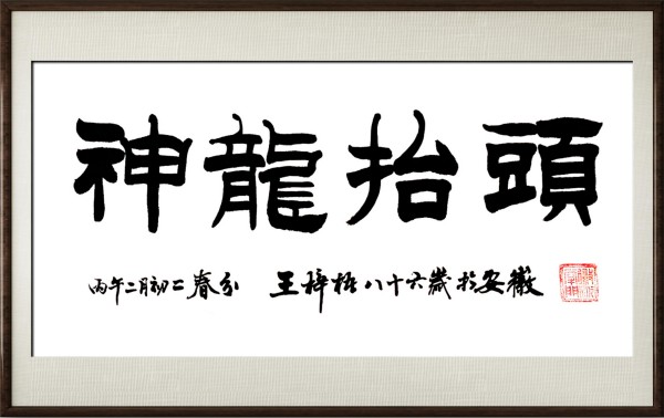 ���й�������������ø�ʢ��������������