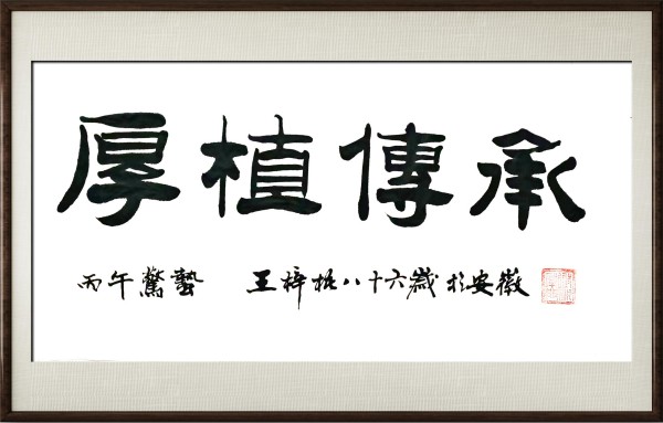 ���й�������������ø�ʢ��������������