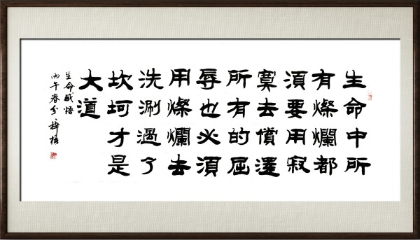 ���й�������������ø�ʢ��������������