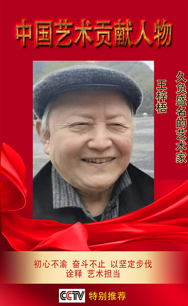 ���й�������������ø�ʢ��������������