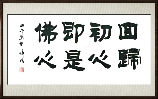 ���й�������������ø�ʢ��������������