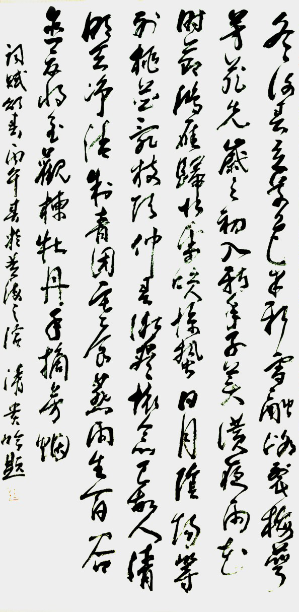 《开局十五五奋斗正当时》时代先锋人物钱清贵