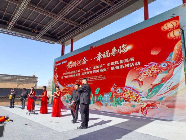 二月二·龙抬头 千年龙脉润神州 威山道人·陈兆威专题报道