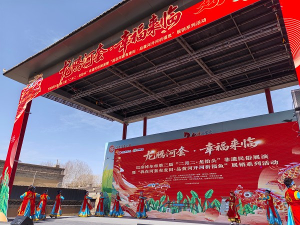 二月二·龙抬头 千年龙脉润神州 威山道人·陈兆威专题报道