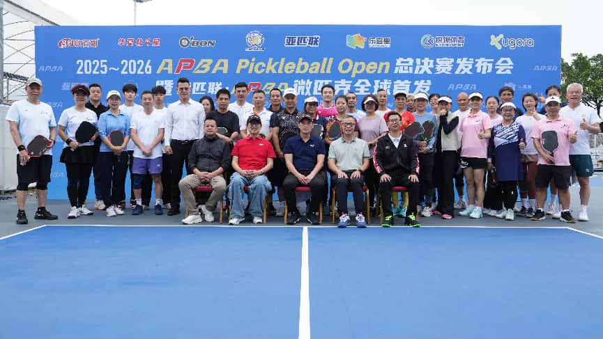 微信图片_20260322152733_66_226(1)