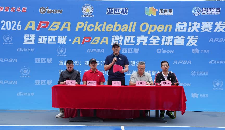 微信图片_20260322142007_9_10(1)