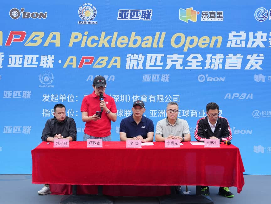 微信图片_20260322141959_7_10