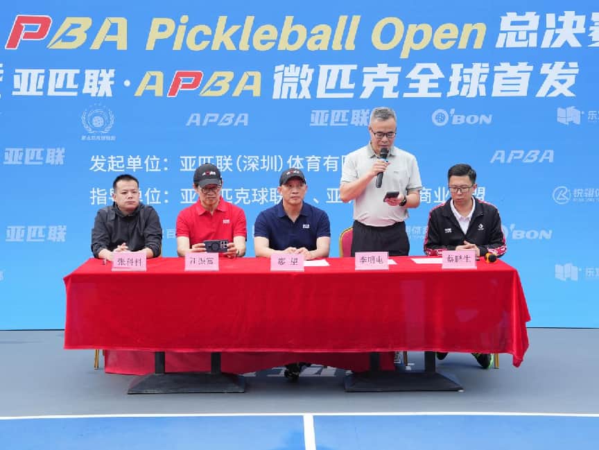 微信图片_20260322142014_11_10