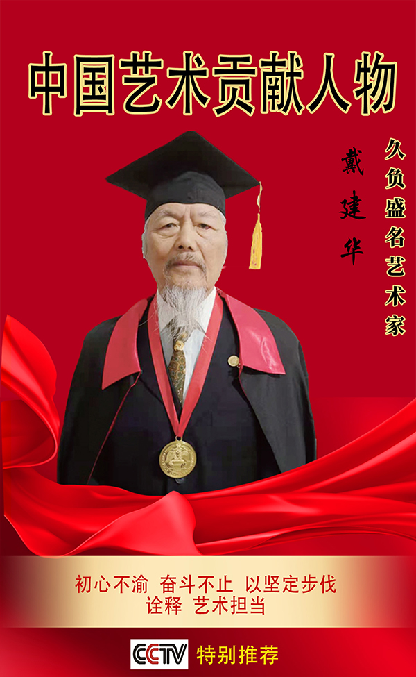 ���й�������������ø�ʢ�������ҡ�������