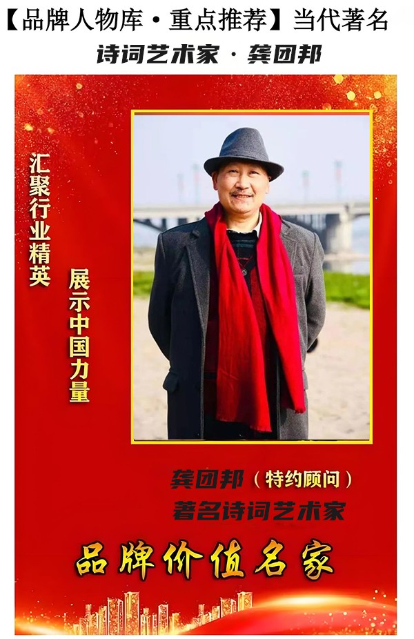 ��Ʒ��������ص��Ƽ������Ű�