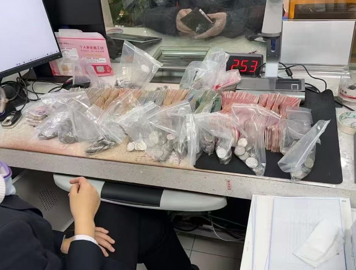 mo_20260306_1203284227762196480