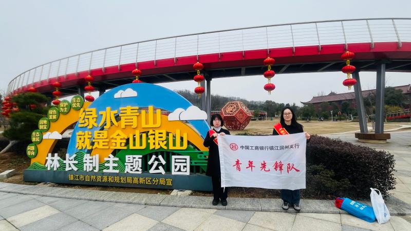 mo_20260306_1203269882344935424