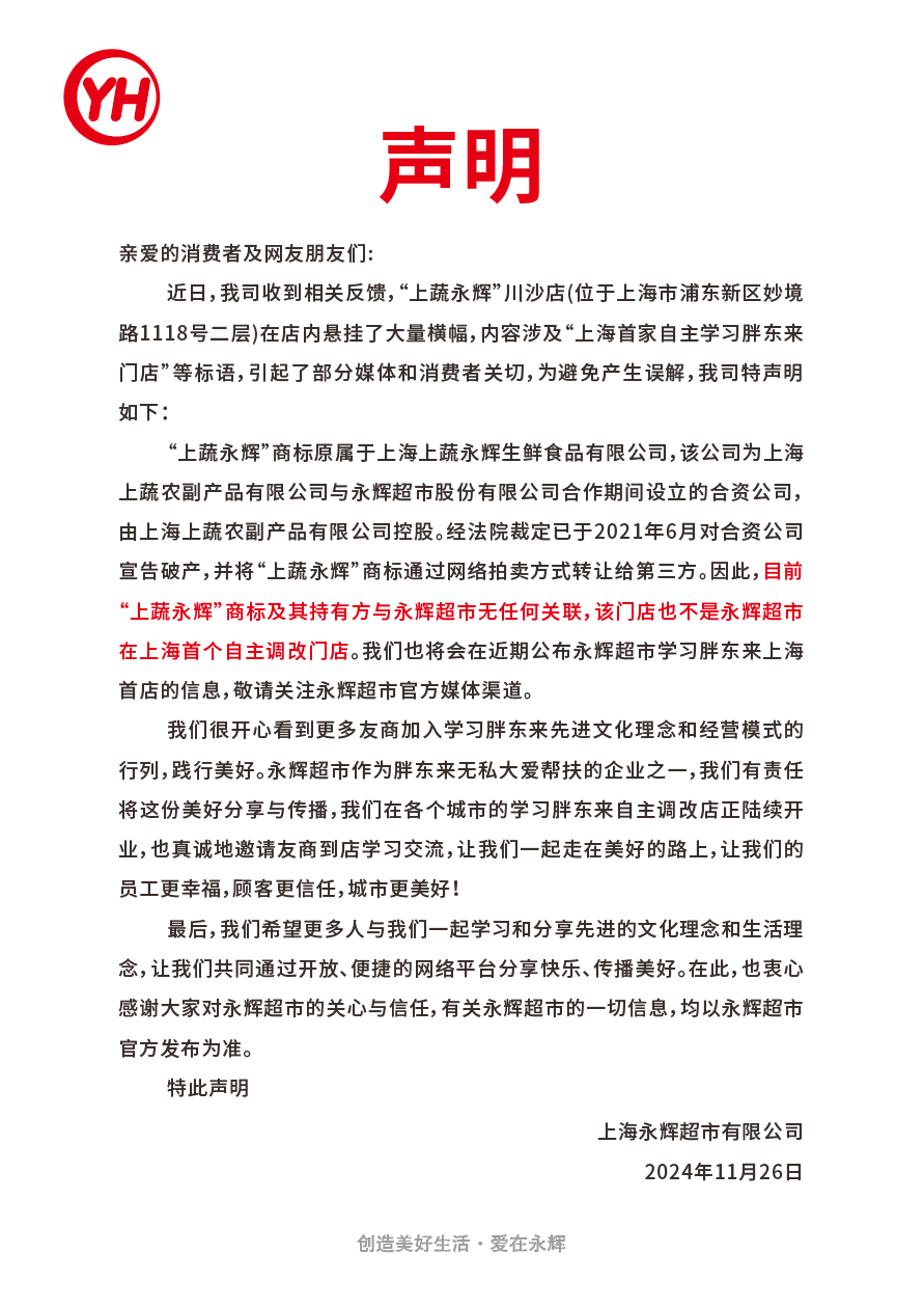 82e6b90ddea1b9623849bcec774465cc