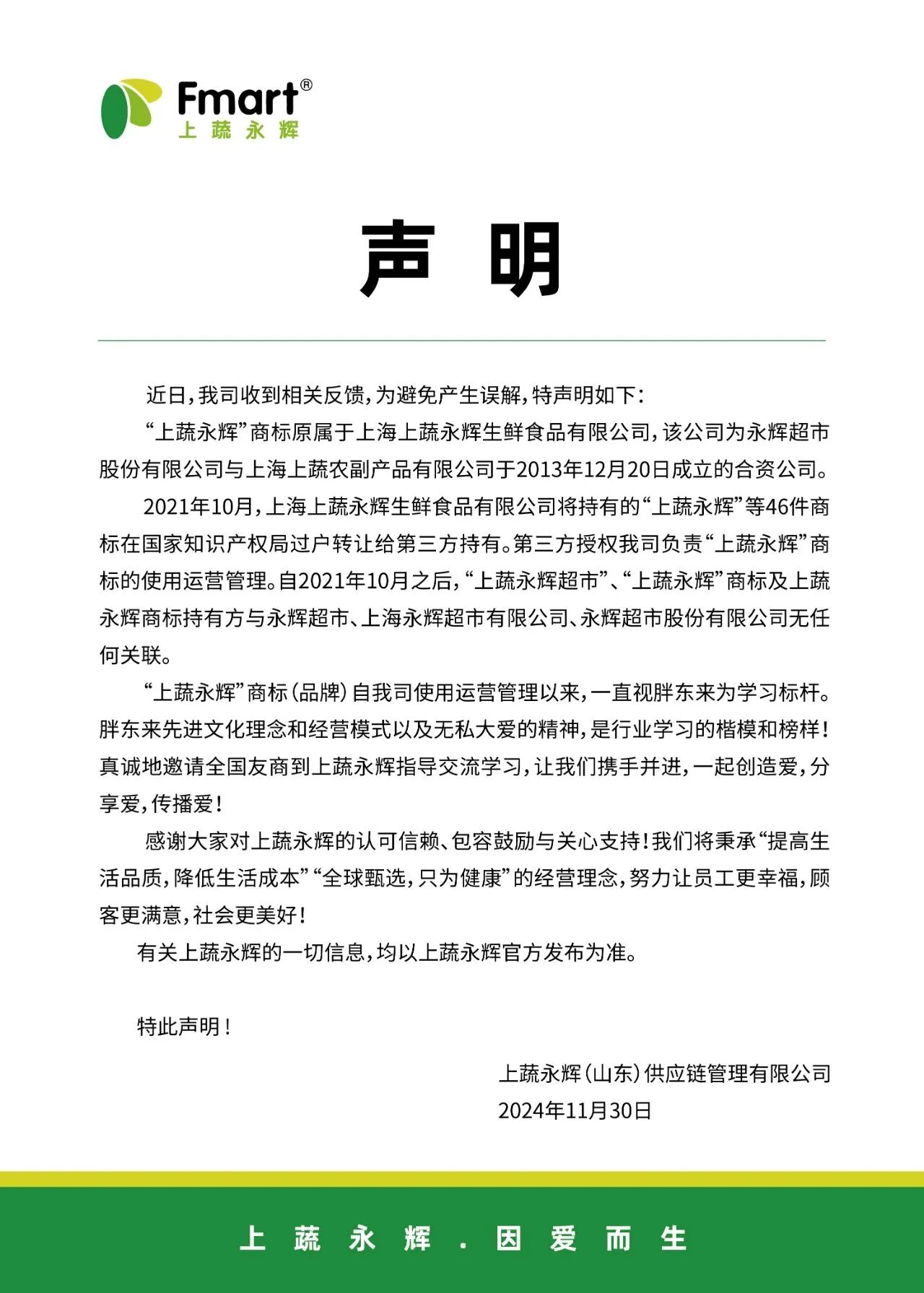 e26a9553accaeb044700f5889cfc903e