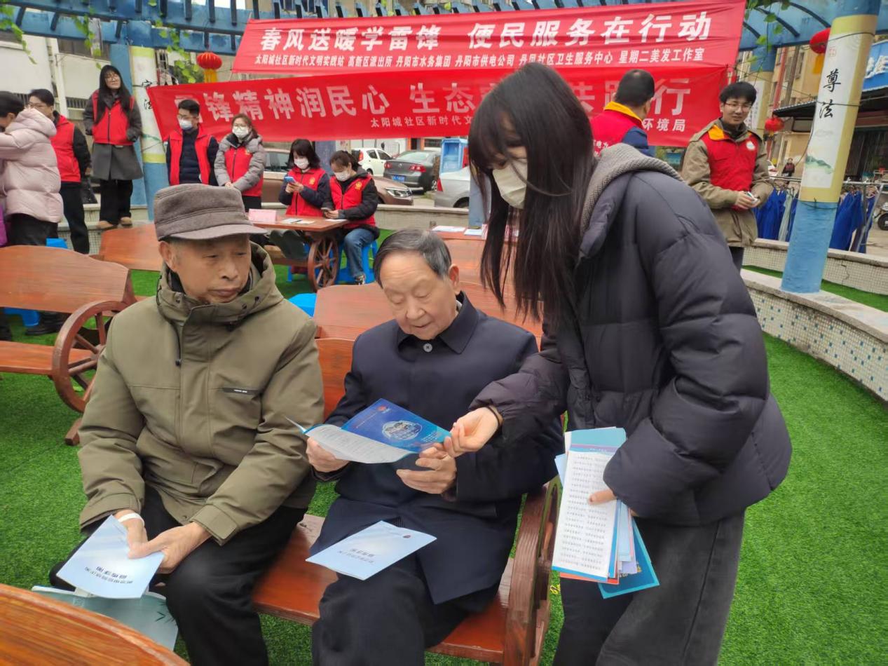 mo_20260304_1202655292418461696