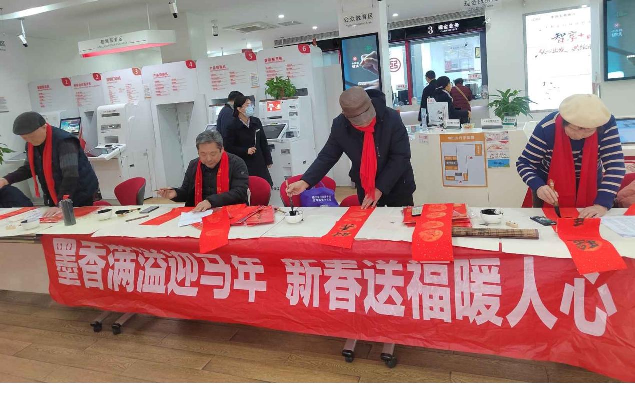 mo_20260210_1194702404786360320