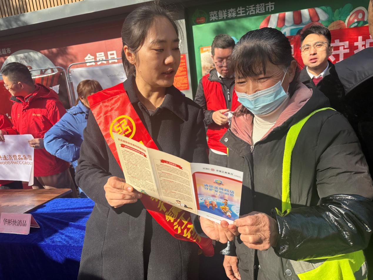 mo_20260318_1207749838995230720