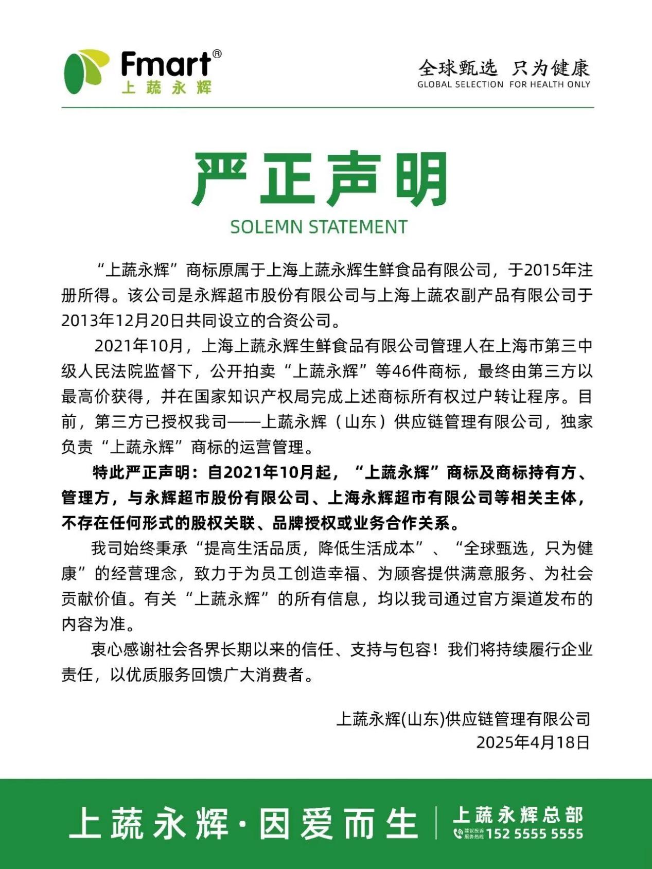 571ce5ddd7b8624318df85532d94aedf